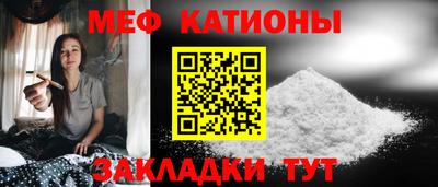 герыч Пыть-Ях