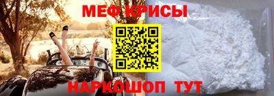 герыч Пыть-Ях