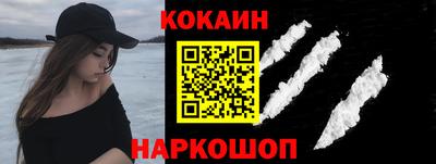MESCALINE Пугачёв
