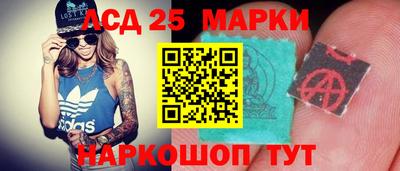 MESCALINE Пугачёв