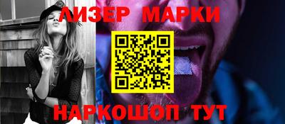 MESCALINE Пугачёв