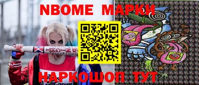 меф VHQ Пушкино
