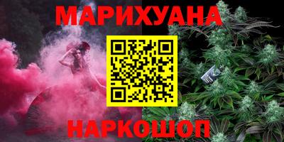 меф VHQ Пушкино