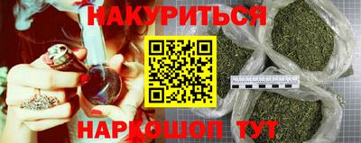 MESCALINE Пугачёв
