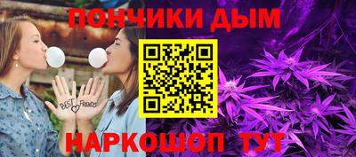 MESCALINE Пугачёв