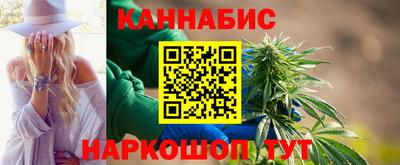 MESCALINE Пугачёв