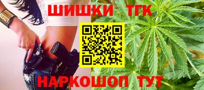 герыч Пыть-Ях