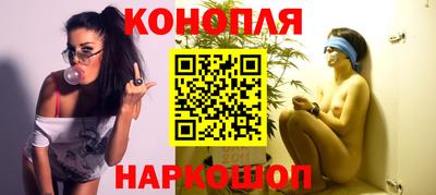 меф VHQ Пушкино