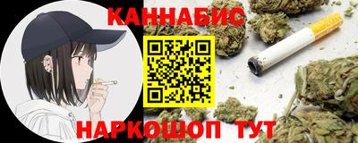 герыч Пыть-Ях