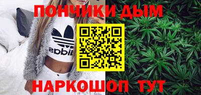 меф VHQ Пушкино