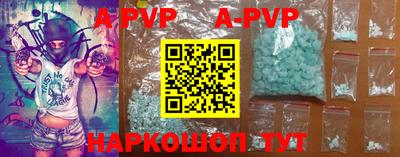 MESCALINE Пугачёв