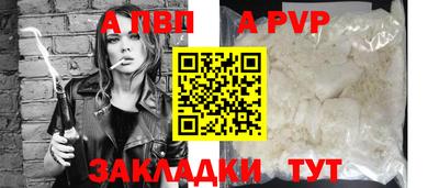 MESCALINE Пугачёв