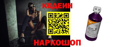 меф VHQ Пушкино