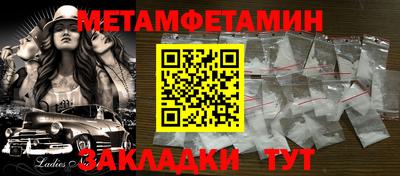 MESCALINE Пугачёв