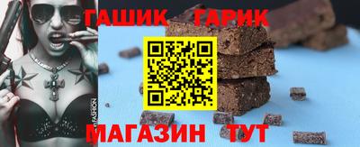 меф VHQ Пушкино