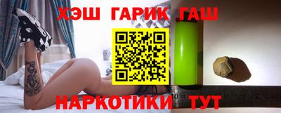 меф VHQ Пушкино