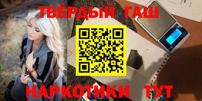 меф VHQ Пушкино
